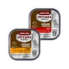 Animonda Integra Protect Cat Urinary Struvit -Bester Tierserien Laden animonda integra protect urinary struvit 209114 0500 none