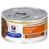 Hill's C/d Multicare Ragout - Prescription Diet - Feline -Bester Tierserien Laden hills cd multicare stoofpotje prescription diet feline 211439 0500 none