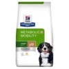 Hill's Metabolic + Mobility - Prescription Diet - Canine -Bester Tierserien Laden hills metabolic mobility prescription diet canine 212756 0500 none
