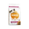 IAMS For Vitality Senior Cat -Bester Tierserien Laden iams for vitality senior cat 141725 0500 none