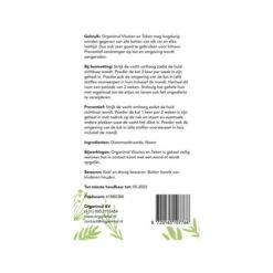 Bester Tierserien Laden -Bester Tierserien Laden organimal vlooien en teken kat 172858 0500 none