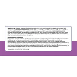 Prins NatureCare Diet Cat Renal Support -Bester Tierserien Laden prins naturecare diet cat renal support 171226 0500 none