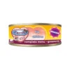 Renske Mousse - Katzenfutter - Huhn -Bester Tierserien Laden renske mousse natvoer kattenvoer kip 182785 0500 none