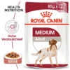 Royal Canin Medium Adult Wet - Hundefutter -Bester Tierserien Laden royal canin medium adult wet hondenvoer 143528 0500 none