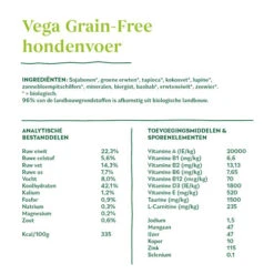 Yarrah - Bio Trockenfutter Vega Getreidefrei 11 Yarrah - Bio Trockenfutter Vega Getreidefrei -Bester Tierserien Laden yarrah bio droogvoer hond vega graanvrij 201215 0500 none