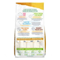 Yarrah - Trockenfutter Huhn Für Katzen Bio -Bester Tierserien Laden yarrah droogvoer kat met kip bio 199667 0500 none