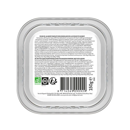 Yarrah - Hundefutter In Soße Rind Mit Petersilie & Thymian Bio 4 Yarrah - Hundefutter In Soße Rind Mit Petersilie & Thymian Bio – Bild 2