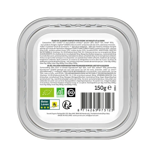 Yarrah - Hundefutter Paté Huhn Mit Pute Bio 5 Yarrah - Hundefutter Paté Huhn Mit Pute Bio – Bild 3