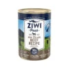 ZIWI Peak - Hundefutter - Rind 2 ZIWI Peak - Hundefutter - Rind -Bester Tierserien Laden ziwi peak hondenvoer rund 176548 0500 none
