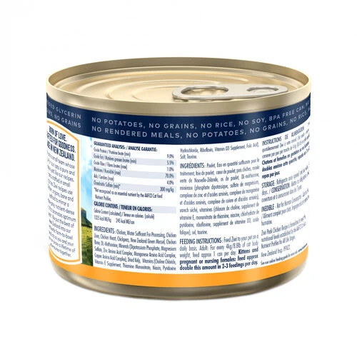 ZIWI Peak Katzenfutter - Huhn - Dose 4 ZIWI Peak Katzenfutter - Huhn - Dose – Bild 2